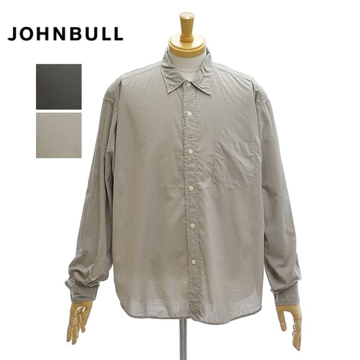 Rakuten - ジョンブル JM253S02 ガーメントダイ レギュラーカラー 長袖 シャツ メンズ Johnbull [メール便可]