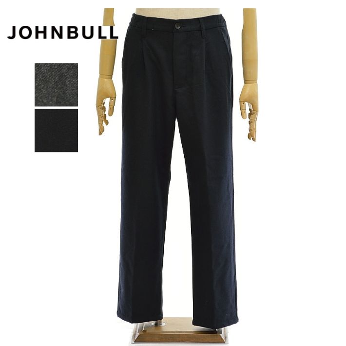 Rakuten - ジョンブル JM254P08 ウールライク 1タック イージー トラウザーズ メンズ Johnbull