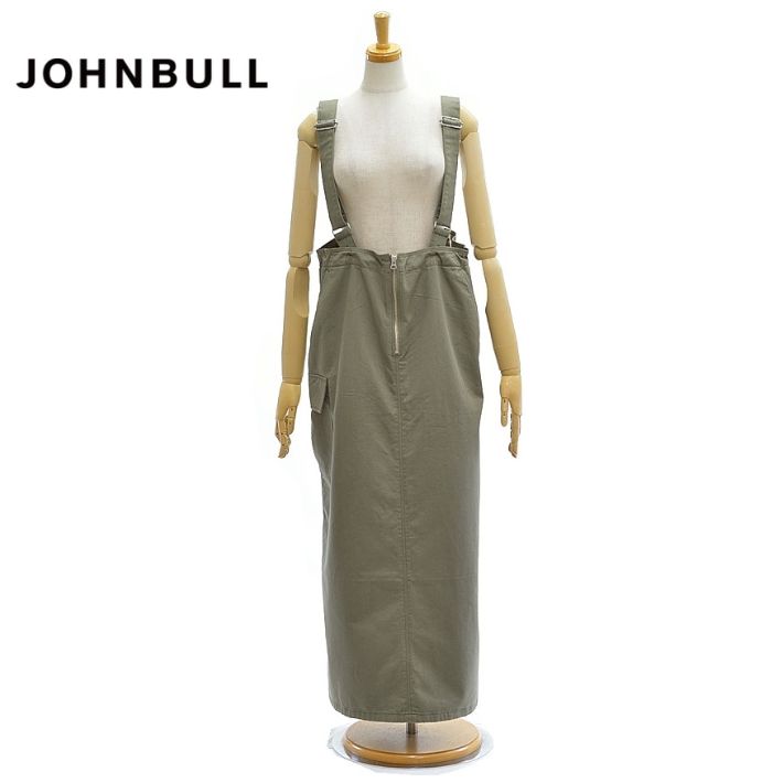 Rakuten - ジョンブル JL261K01 MIL サスペンダー スカート レディース Johnbull