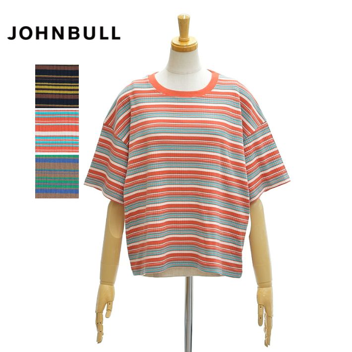 Rakuten - ジョンブル JL261C12 ランダムテレコ ボックス Tシャツ 先染めボーダー レディース Johnbull　[メール便可]