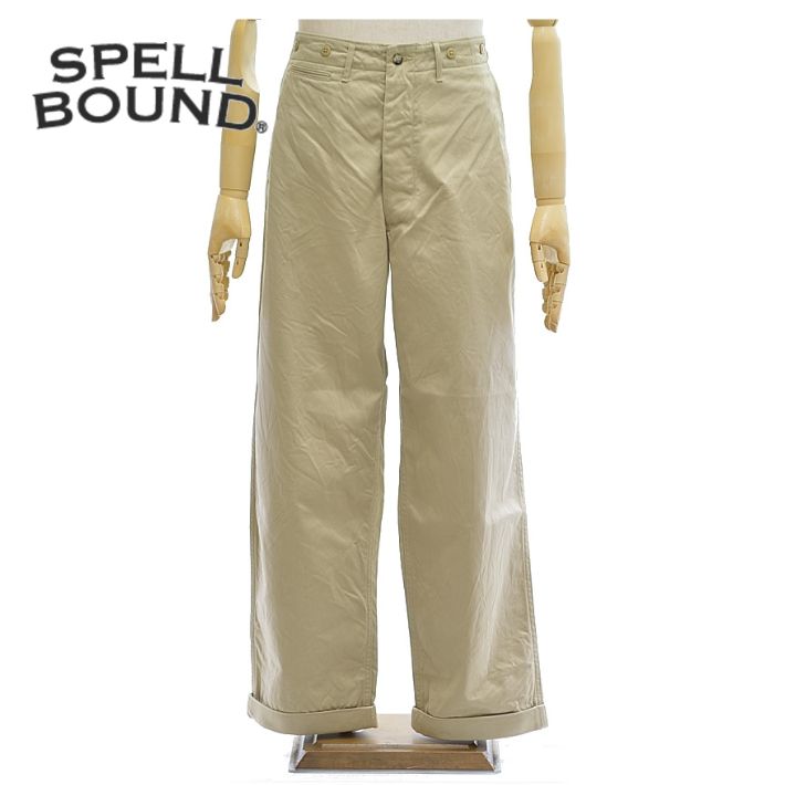 Rakuten - スペルバウンド 44-701T ウエストポイント トラウザーズ パンツ メンズ ドミンゴ SPELLBOUND