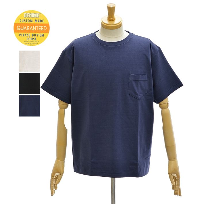 Rakuten - ドゥニーム Lot.273 クルーネック 無地 半袖 ポケットTシャツ メンズ DENIME