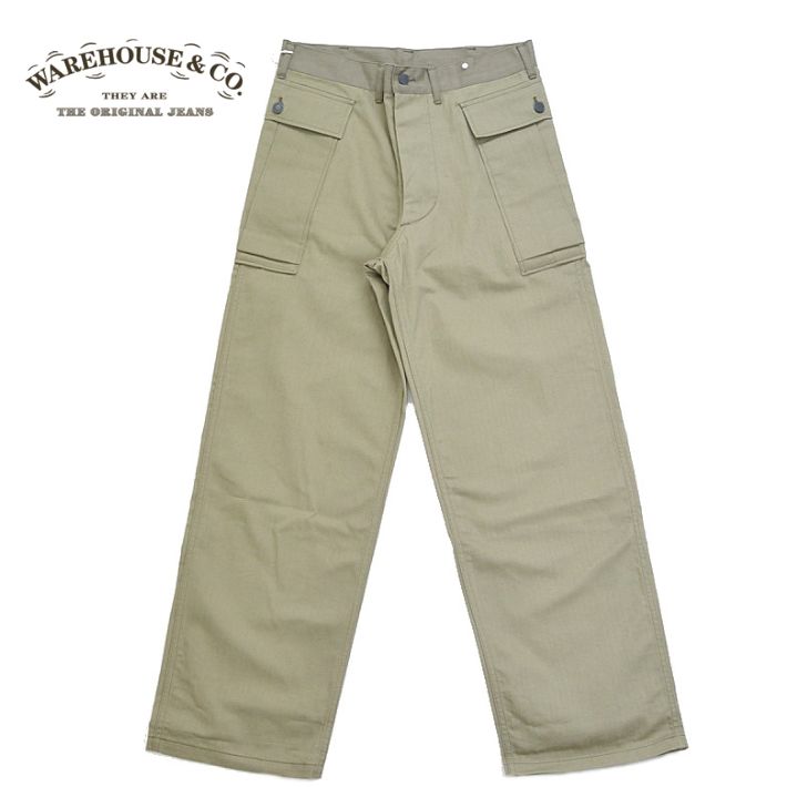 warehous-1098-01.jpg