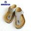 ӥ륱󥷥ȥå ॼ 044051 ȥ󥰥 ȡ ӥ륳ե̥Хå  BIRKENSTOCK Ramses Stone