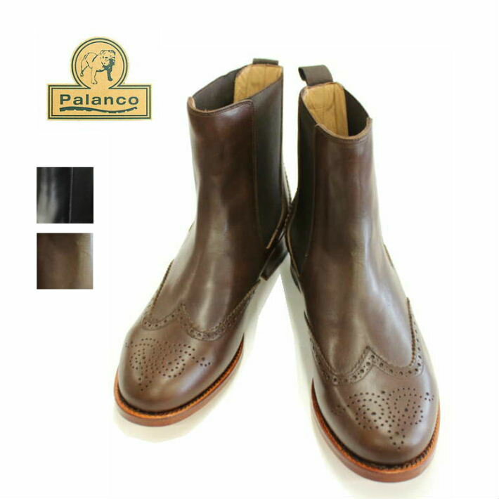 パランコ サイドゴアブーツ 本革 レディース Palanco 807 SIDE GORE BOOTS