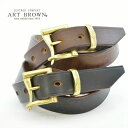 アートブラウン EGB33002AB 33mm幅ファイヤーマンベルト サドルレザー 本革 ARTBROWN