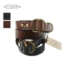 アートブラウン VGB35108AB 35mm幅ダブルリングベルト クロムエクセルレザー 本革 ARTBROWN
