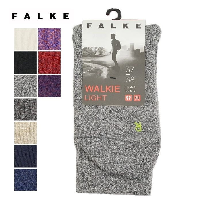 ファルケ 16486 ウォーキーライト ソックス 靴下 レディース メンズ FALKE