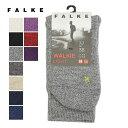 ファルケ 靴下 レディース ファルケ 16486 ウォーキーライト ソックス 靴下 レディース メンズ FALKE