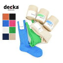 fJ decka quality socks wr[EFCg v[\bNX C Cased Heavyweight Plain Socks