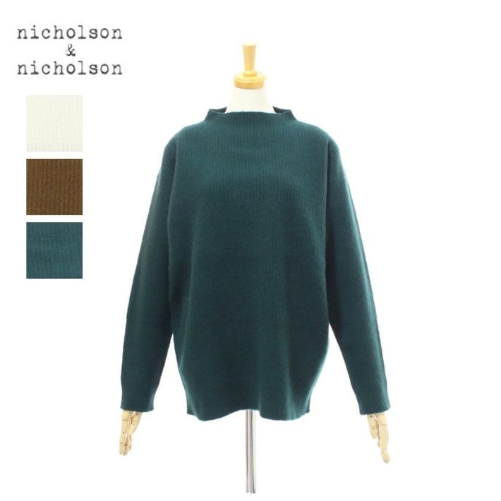 ニコルソンアンドニコルソン リラックスフィット クルーネック ニット nicholson&nicholson WAVY 1