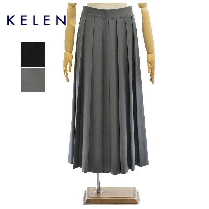 ケレン KUKUS LKL25FPT2110 袴風デザインパンツ KELEN