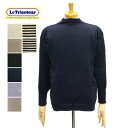 ル トリコチュ−ル TRADITIONAL WOOL GUERNSEY SWEATER トラディショナルウール ガンジーセーター レディース メンズ Le Tricoteur