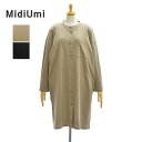 ミディウミ HOMEロングシャツ 1-711024 レディース MidiUmi(4)