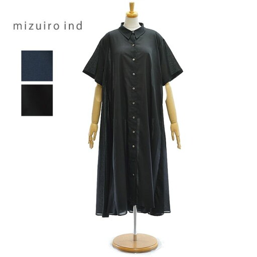ミズイロインド ハーフスリーブ フレアシャツワンピース 2-250085 レディース mizuiro ind ミズイロインド ハーフスリーブ フレアシャツワンピース 2-250085 レディース mizuiro ind