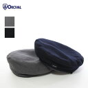 オーチバル・オーシバル OR-H0130WCT コットンウールツイルワッシャー ベレー帽 レディース メンズ ORCIVAL