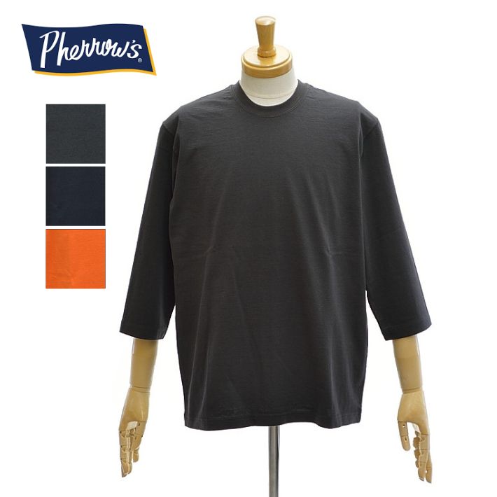 Rakuten - フェローズ PTQS ピグメント 7分袖 Tシャツ クルーネック メンズ カットソー TEE PHERROW'S　[メール便可]