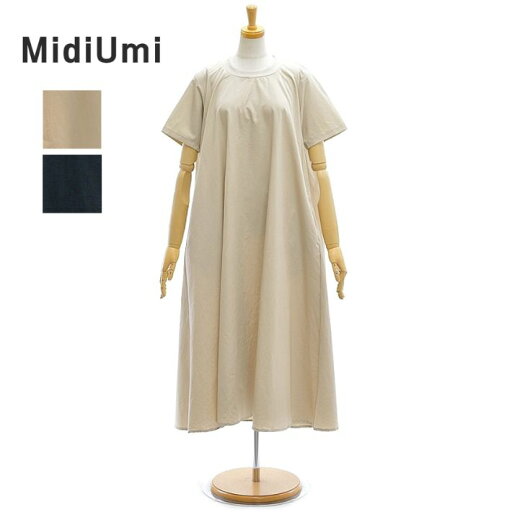 ミディウミ 綿麻素材 プレンティーワンピース 半袖 ロングワンピース 2-75802232 レディース MidiUmi ミディウミ 綿麻素材 プレンティーワンピース 半袖 ロングワンピース 2-75802232 レディース MidiUmi