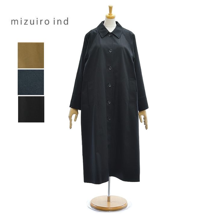楽天市場】mizuiro-ind ボア ロング(コート・ジャケット 楽天市場】mizuiro-ind ボア ロング(コート・ジャケット