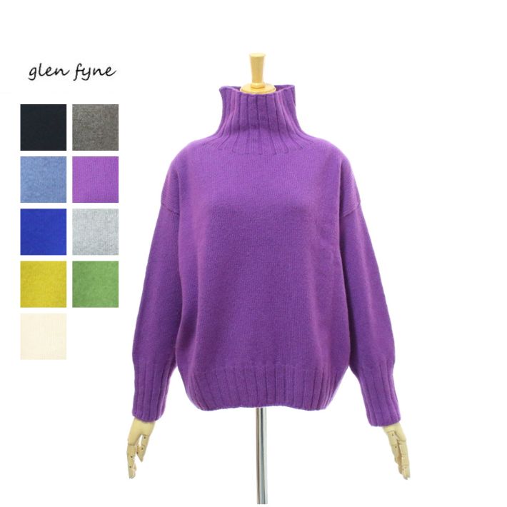 グレンファイン PLAIN LOOSE POLO PULLOVER（PLPP） モックタートル セーター ミドルゲージニット プレーン ルーズポロ プルオーバー GLEN FYNE