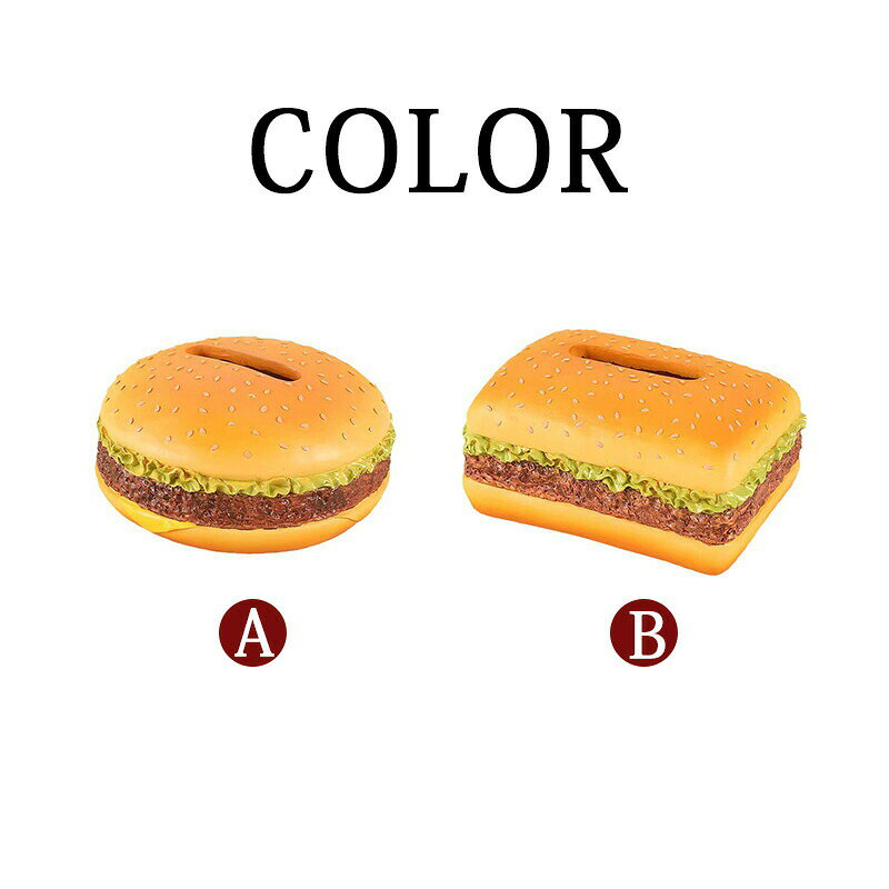 ティッシュケース おしゃれ 可愛い ハンバーガー 模型 ティッシュカバー ティッシュボックス ティッシュホルダー 車用 キッチン 洗面所 新生活応援 引越し 贈り物 [2]