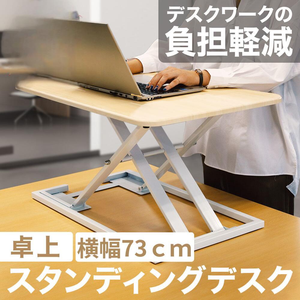 ������ǥ��󥰥ǥ��� ��� ���� ���� �ޤ���� �ǥ��� ����ѥ��� ���ߥǥ��� �� ��եȥ��åץǥ��� ���� �ޤꤿ���߲�ǽ �⤵6��40cm Ĵ����ǽ ����...