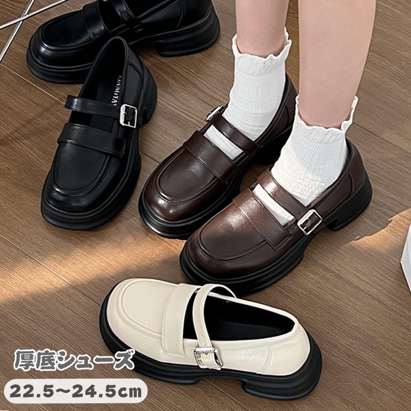 �ѥ�ץ� �����ե��� �������륷�塼�� ���ȥ�å��դ� 5cm�ҡ��� ���� �ˤ��ʤ� �⤭�䤹�� �̳��� ´�ȼ� ���ؼ� �������� ���꡼��...