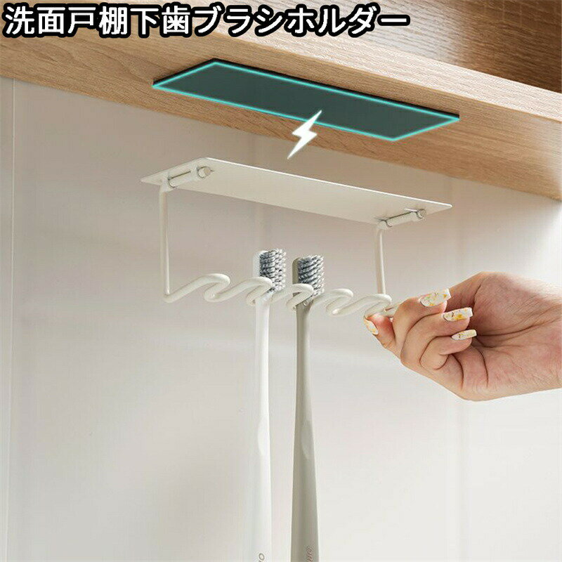 �ߤ��ê ������� ���֥饷������� �ۥ���� �ޥ��ͥå� ���֥饷�ۥ���� �ޥ��ͥåȥͥ��� ���֥饷 �ߤ겼�� ��Ǽ �եå� ���֥饷Ω�� ���֥饷�֤� ��...