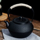 鉄瓶鉄器 IH対応 鉄瓶 0.9L 直火可 やかん 鉄びん 茶道具 煎茶道具 鉄分補給 男性 女性 キャプテンスタッグ ホテル/レストラン/家庭用ティーポット