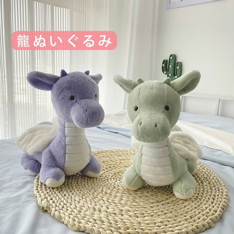 ドラゴンぬいぐるみ クッション 龍 干支 グリーン パープル ふわふわ 赤ちゃん 子供 プレゼント用 誕生日 記念日 撮影記念 部屋飾り インテリア おしゃれ 可愛い 男の子 女の子