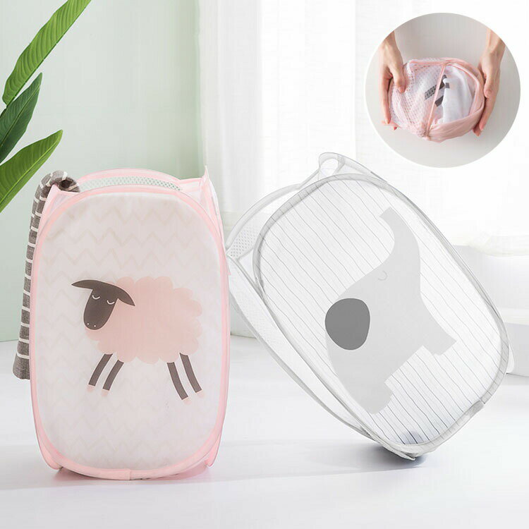 折りたたみ ランドリーバスケット 2枚セット 動物柄 大容量 洗濯かご メッシュ 収納ボックス 洗濯ボックス おもちゃ収納 衣類収納 持ち運び便利 可愛い ランドリー収納