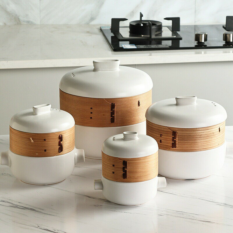 せいろ付きキャセロール 1.5L 2カラー せいろ蒸し ガス火 カラー 蒸し 1.5Lお茶 2L ホワイト ブラック ..