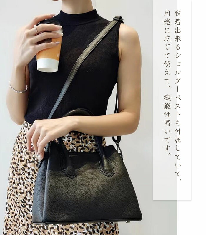 撥水 2way トートバッグ ショルダーバッグ ハンドバッグ 大容量 本革 レザー レディース メンズ 通勤 オフィス 卒業式 入学式 入園式 上品 エレガント おしゃれ 斜め掛け 肩掛け ファスナー付き