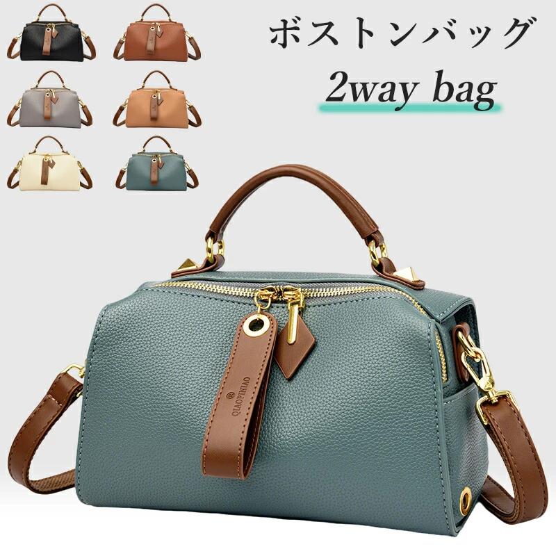 Demo素材合成皮革生産国中国サイズ[縦]約15cm×[横]約25cm×[マチ]約8cm×[太いショルダー長さ]約91cm×[細いショルダー長さ]約70-129cmサイズは当店平置き実寸サイズです。実際のサイズと多少の誤差が生じる場合がござ...