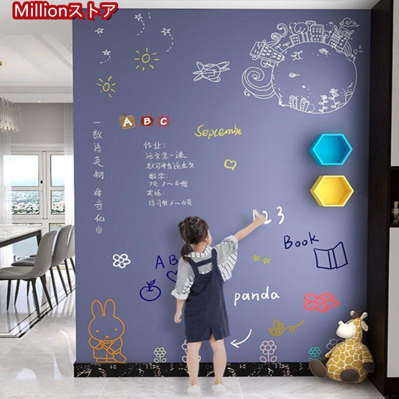 マグネットシート ホワイトボード 壁掛けミラー 時計 4カラー対応 無地薄型ボード 磁石付き 60x90cm 貼..