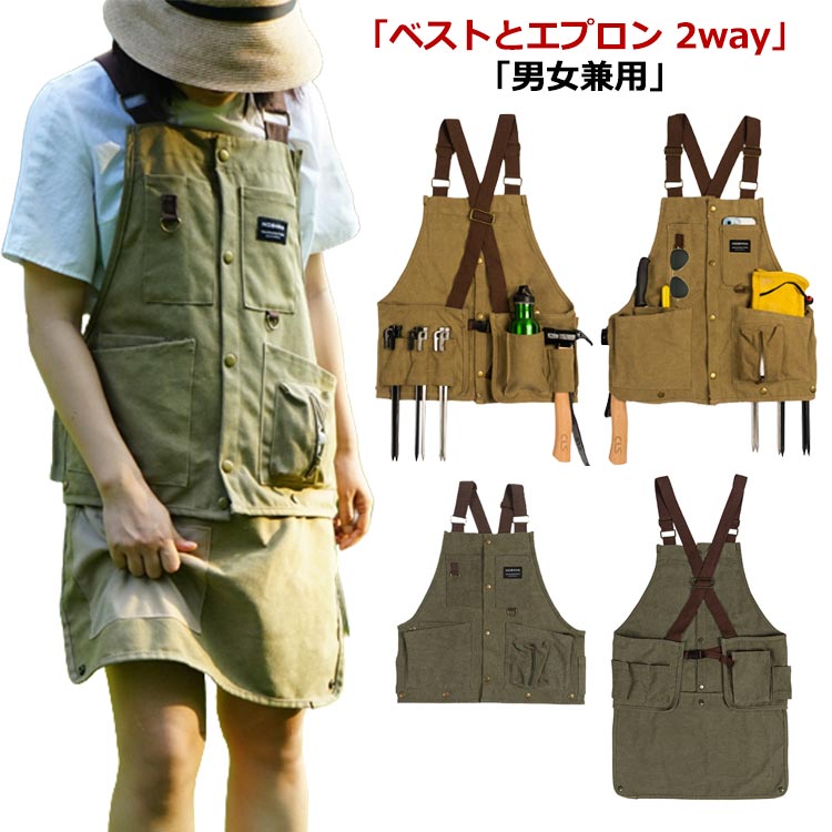�ڳ�ŷ�����ѡ�SALE��2way�����륨�ץ��� �������� ���������� �ݥ��å��դ� ̵�ϥ���ץ� ���ե������ȥɥ��� �˽����� ��󥺥�ǥ����� ���󥰾�