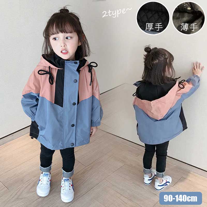 パーカー キッズ マウンテン パーカー 子供服 女児 キッズ服 薄手 厚手 2type 長袖 女の子 日常 衣装 ..