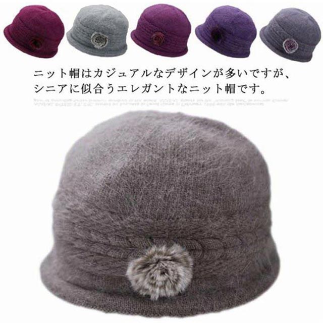 �˥å�˹ ��ǥ����� ������ �ɴ� ������ ���� ���������� ���� ��6�� 50�� 60�� 70�� 80�� ����� ���� ���Ф������ �������ץ쥼��� �ӻ�˹...