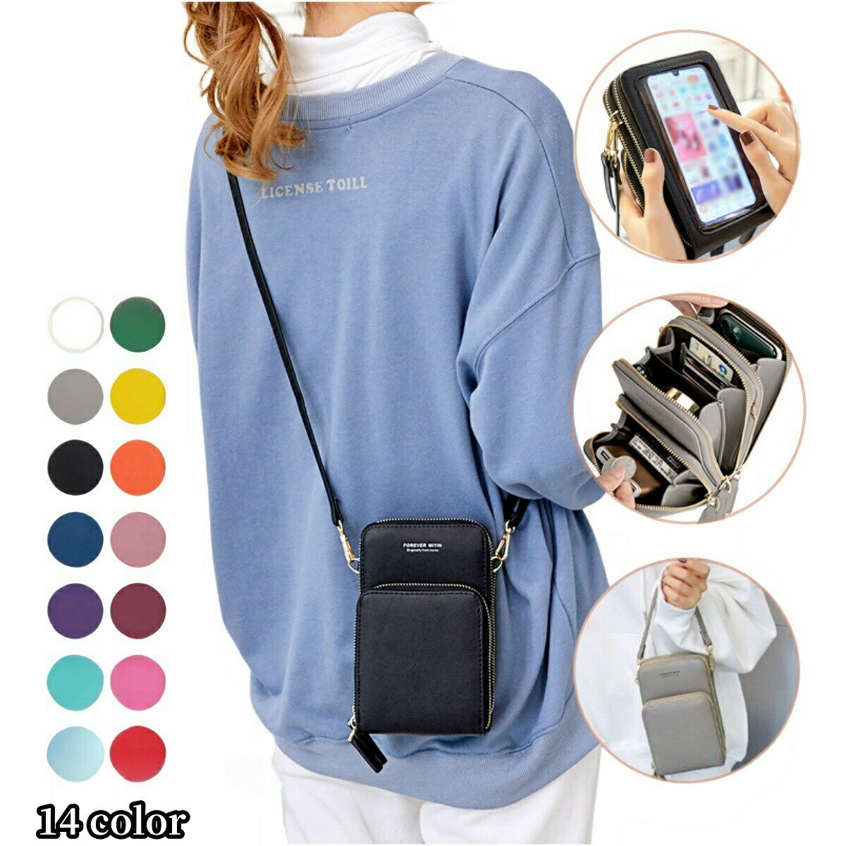 送料無料 ショルダーバッグ スマホ