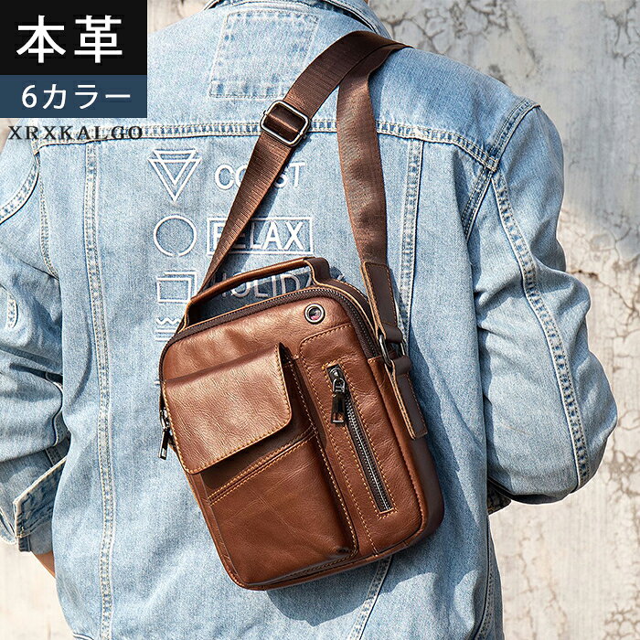 Rakuten - 【楽天スーパーSALE】メッセンジャーバッグ ショルダーバッグ 2way 大容量 本革レザー 軽量 縦型 通学通勤用 レディース メンズ