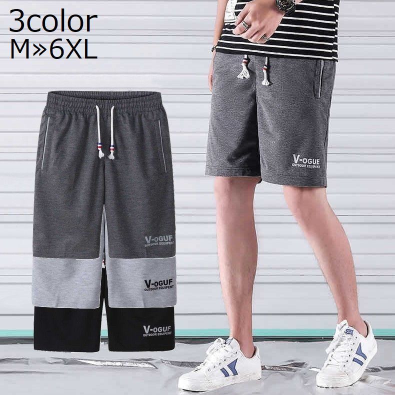 送料無料 ハーフパンツ ショートパンツ スウェット ジャージ メンズ カジュアル スポーツ 大きいサイズ..