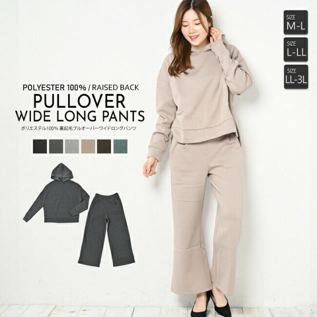 �롼�०���� �岼���å� ΢���� Ĺµ�ѡ����� �磻�ɥѥ�� ������ ��ä��� ���ޥ��륦���� ������ ��ǥ����� ̵�� �ɥ��åץ������� ���ä��� ���� ...