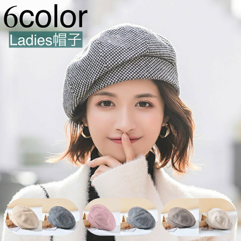 ˹�� �٥졼˹ �ܤ��� �ؿ��� ̵�� ���� �� ���� �٥졼����å� �ʻ� ��Ļ�� �� ������ �����к� ���ʻȤ� ���Ǥ��� �ե��å����ʪ �礭�������� ��...