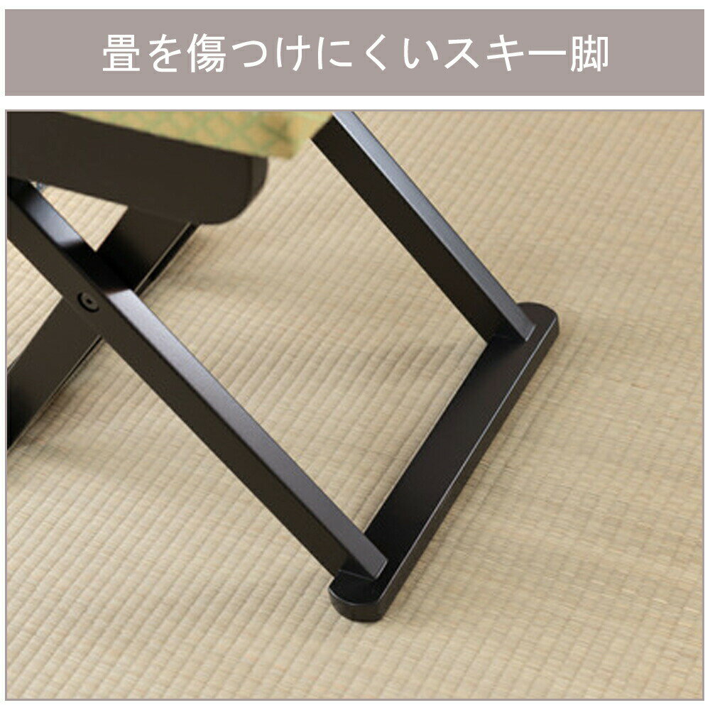 折り畳み椅子 スツール 和室用 畳用 法事 宴...の紹介画像3