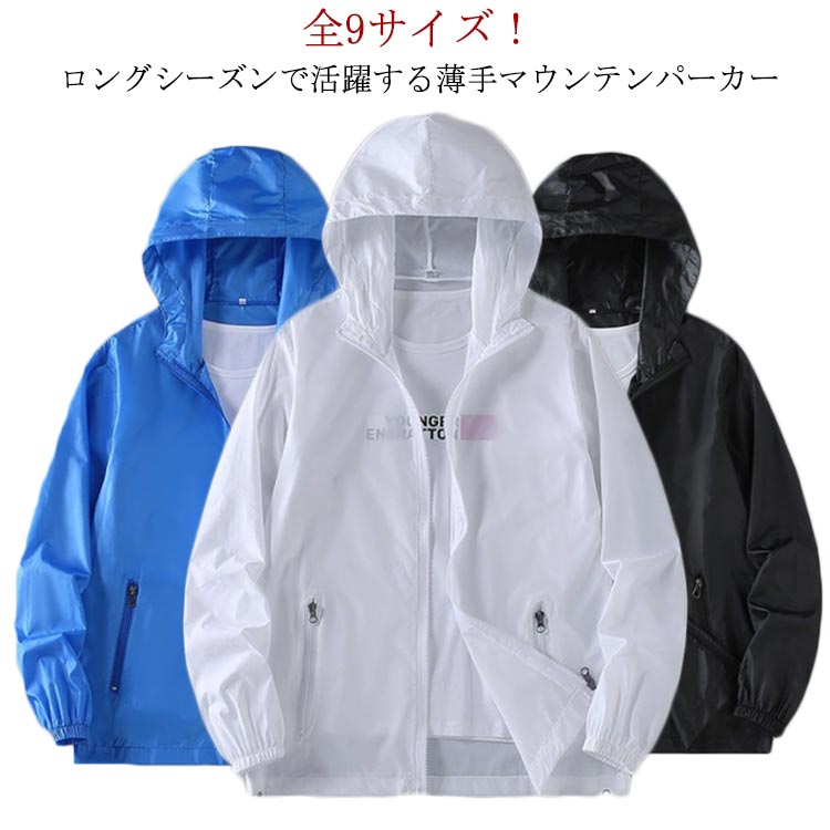 �ڳ�ŷ�����ѡ�SALE��UV���å� ������ɥ֥졼���� ��� �ա����դ� �ե른�åץѡ����� Ĺµ �ղƽ��� �̶��� ��ʴ�к� ��˼�к� �糰���к� ���ե���...