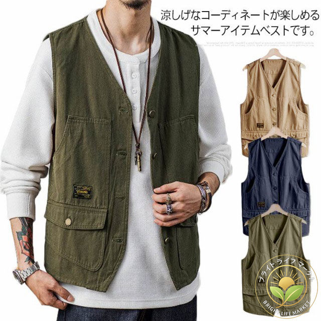 Rakuten - メンズ ジレ ミリタリー ワークべスト カジュアル アウトドア ス 男性 多ポケット 春夏 多機能 ストリート 普段着 アウトドア 旅行