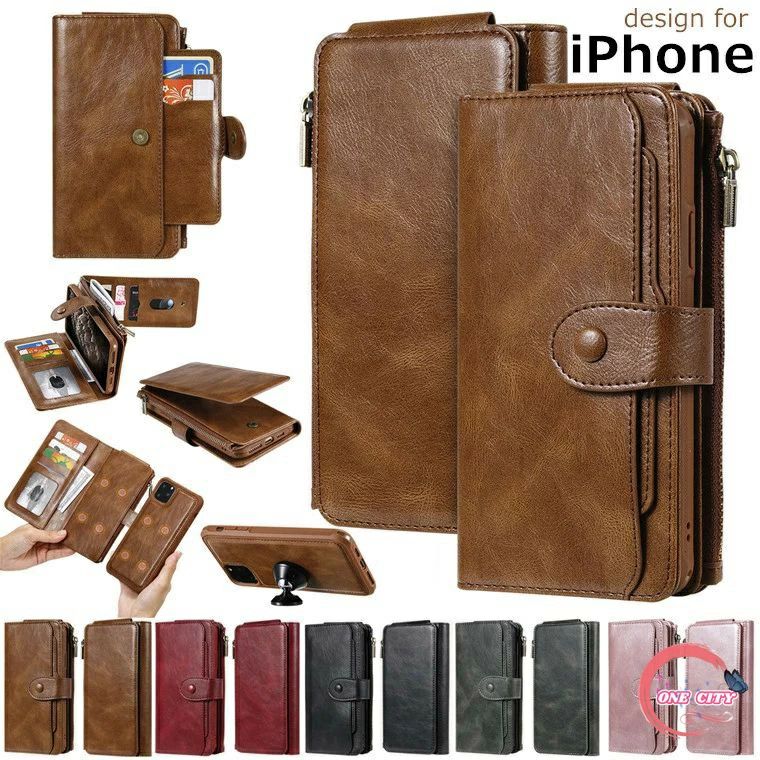 樂天商城 - iPhone16 16 Pro 16 Pro Max iphone15 ケース スマホ財布 大容量 分離式 iphone14 財布型 ケース iphone13 ケース 手帳型 iphone12 proケース かわいい iphone11 pro max 手帳型ケース カバー 多機能 財布型カード入れ 定期券 クレジットカード 小銭入れ 便利
