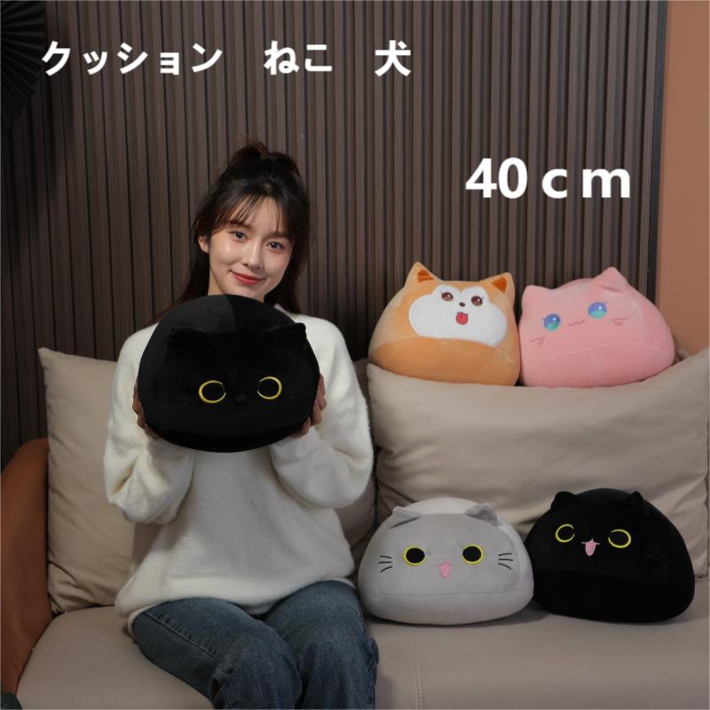 Rakuten - クッション シートクッション 昼休み 抱き枕 猫型 滑り止め 取り外せるカバー 椅子 可愛い シート 自家用 オフィス用 車用 学校 低反発 座布団 快適 床 メモリーコトン プレゼント ギフト 猫 猫柄 ケース かわいい