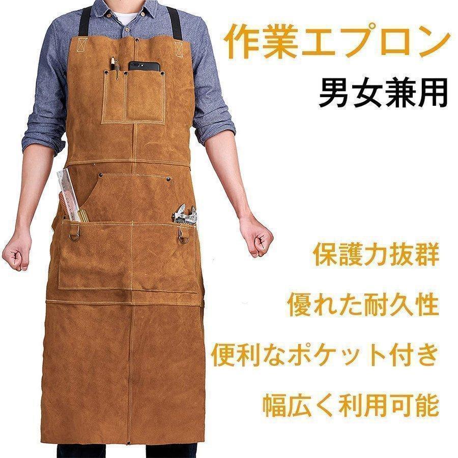 Rakuten - 【楽天スーパーSALE】作業エプロン 前掛け 溶接エプロン 本革 6つのポケット付き X型胸当てエプロン MからXXXLまで調節可 男女兼用 ワークエプロン アウトドア キャンプ用品