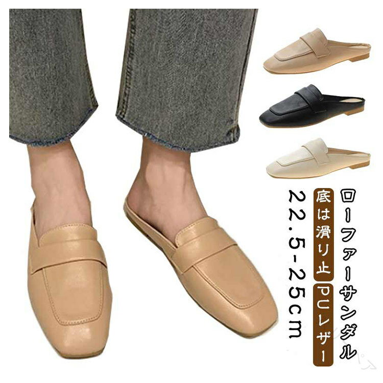 INFINITYŷԾŹ㤨֥ߥ塼 ե ե Ȥʤ ڤ ҡ եåȥ塼 ղ å ܥ塼 ܥ åݥ Ĥä ޥ˥å 奢 ȥ  ͽ 22.5-25cmбפβǤʤ1,680ߤˤʤޤ